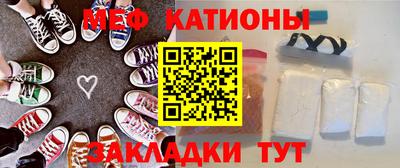 таблы Пыть-Ях