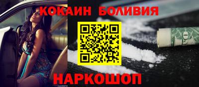 амфетамин Пугачёв