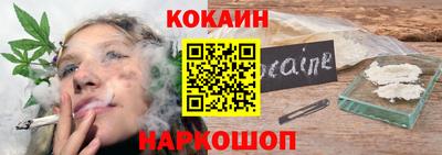 амфетамин Пугачёв