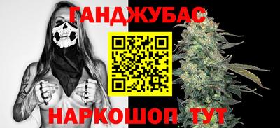 мефедрон VHQ Пушкино