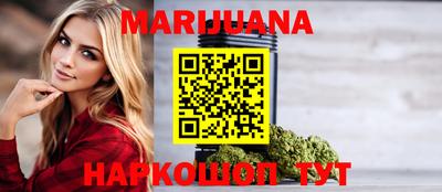 мефедрон VHQ Пушкино