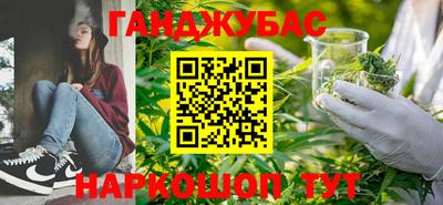 мефедрон VHQ Пушкино
