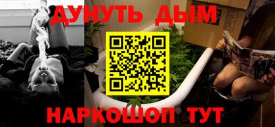 таблы Пыть-Ях