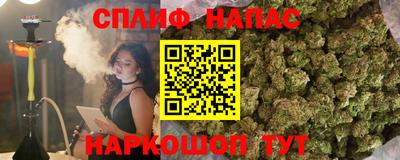 круглые Камышлов