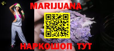 таблы Пыть-Ях