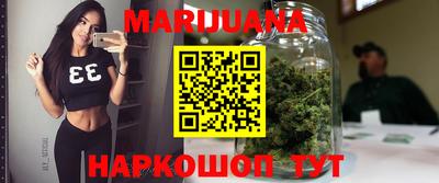 амфетамин Пугачёв