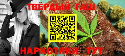 мефедрон VHQ Пушкино