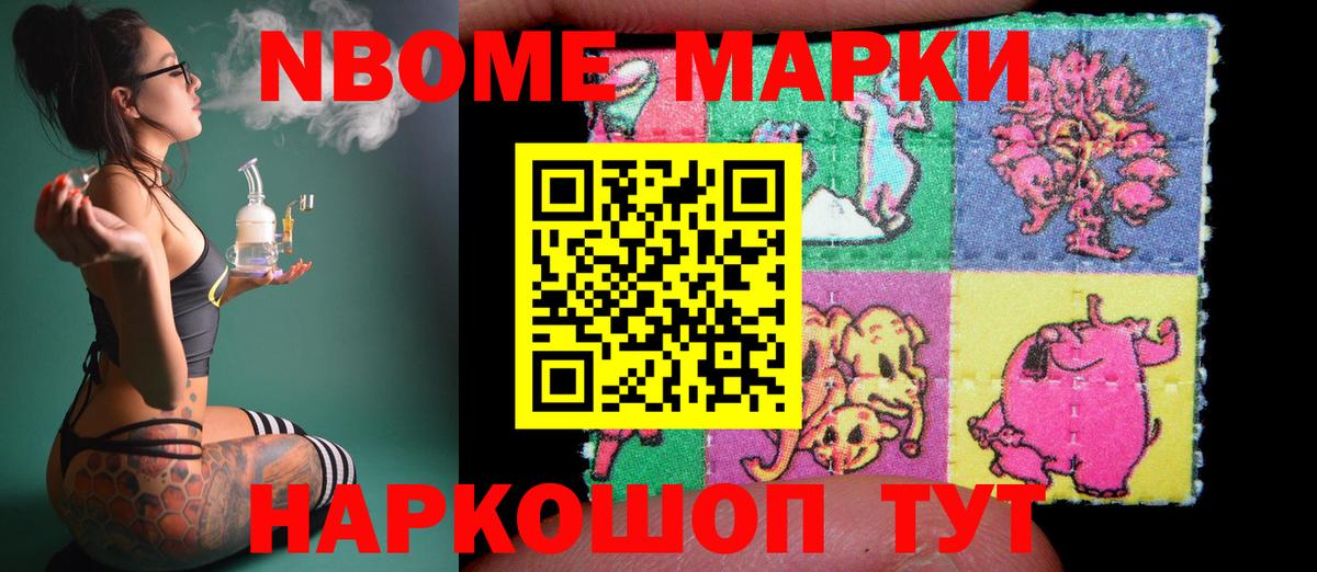 Лсд 25 экстази кислота  Вход с VPN  Лсд 25 экстази ecstasy  Лсд 25 экстази  Россия 